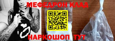 ешки Апшеронск