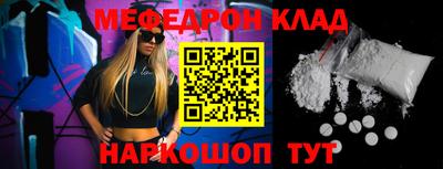 ешки Апшеронск
