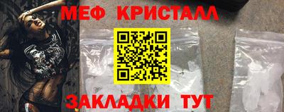 ешки Апшеронск