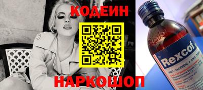 мяу мяу мука Апрелевка