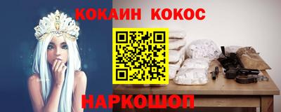 мяу мяу мука Апрелевка