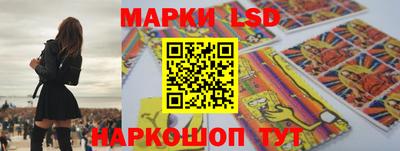 мяу мяу мука Апрелевка