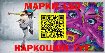 ешки Апшеронск