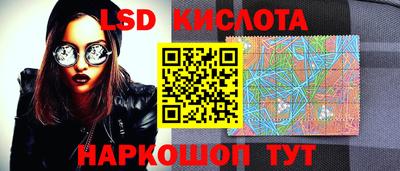 ешки Апшеронск