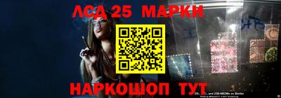 ешки Апшеронск