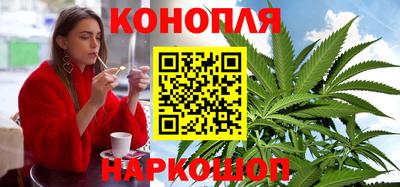мяу мяу мука Апрелевка
