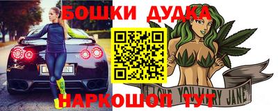 мяу мяу мука Апрелевка