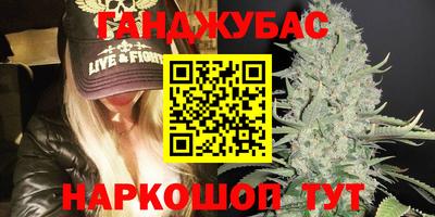 ешки Апшеронск