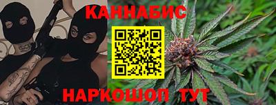 мяу мяу мука Апрелевка