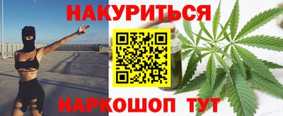 альфа пвп Аргун