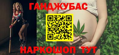ешки Апшеронск