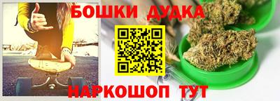 мяу мяу мука Апрелевка