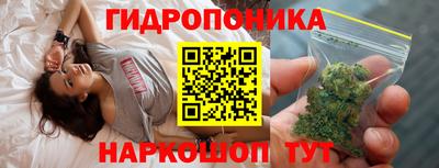 ешки Апшеронск