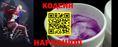 мяу мяу мука Апрелевка