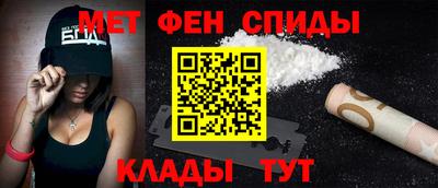 ешки Апшеронск