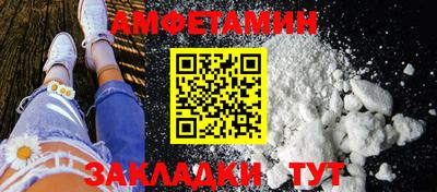 мяу мяу мука Апрелевка