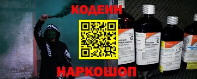 мяу мяу мука Апрелевка